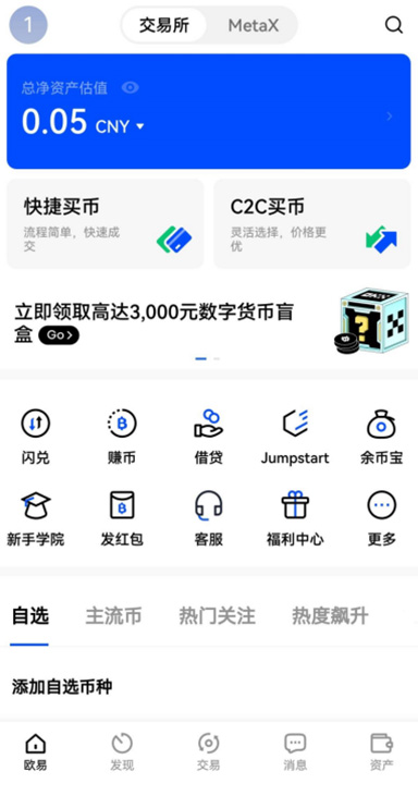 K 线走势图